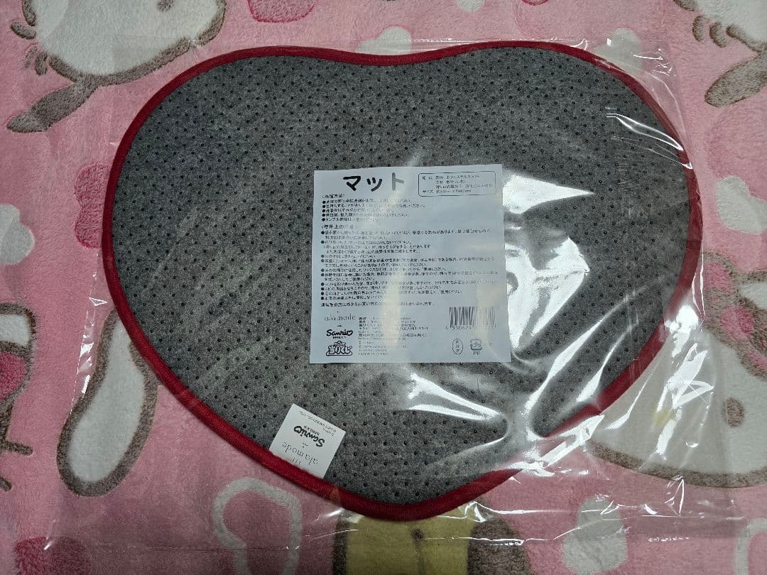 なっちゃん mikko サンリオ 当たりくじ 9点セット おまけ付き