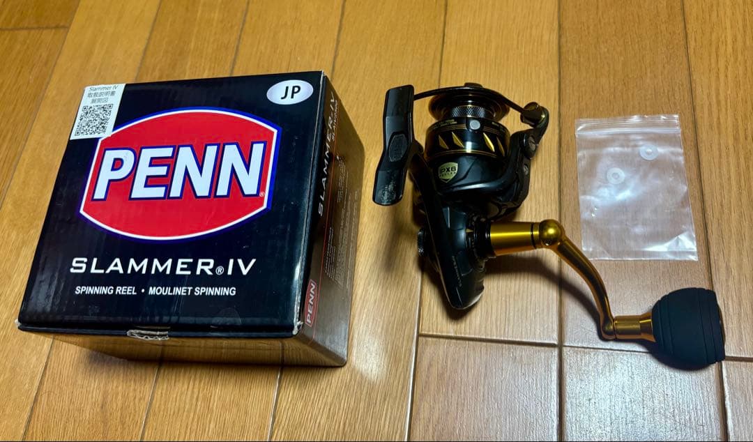 ペン(PENN) スラマー4(SLAMMER 4) 2500 スピニングリール