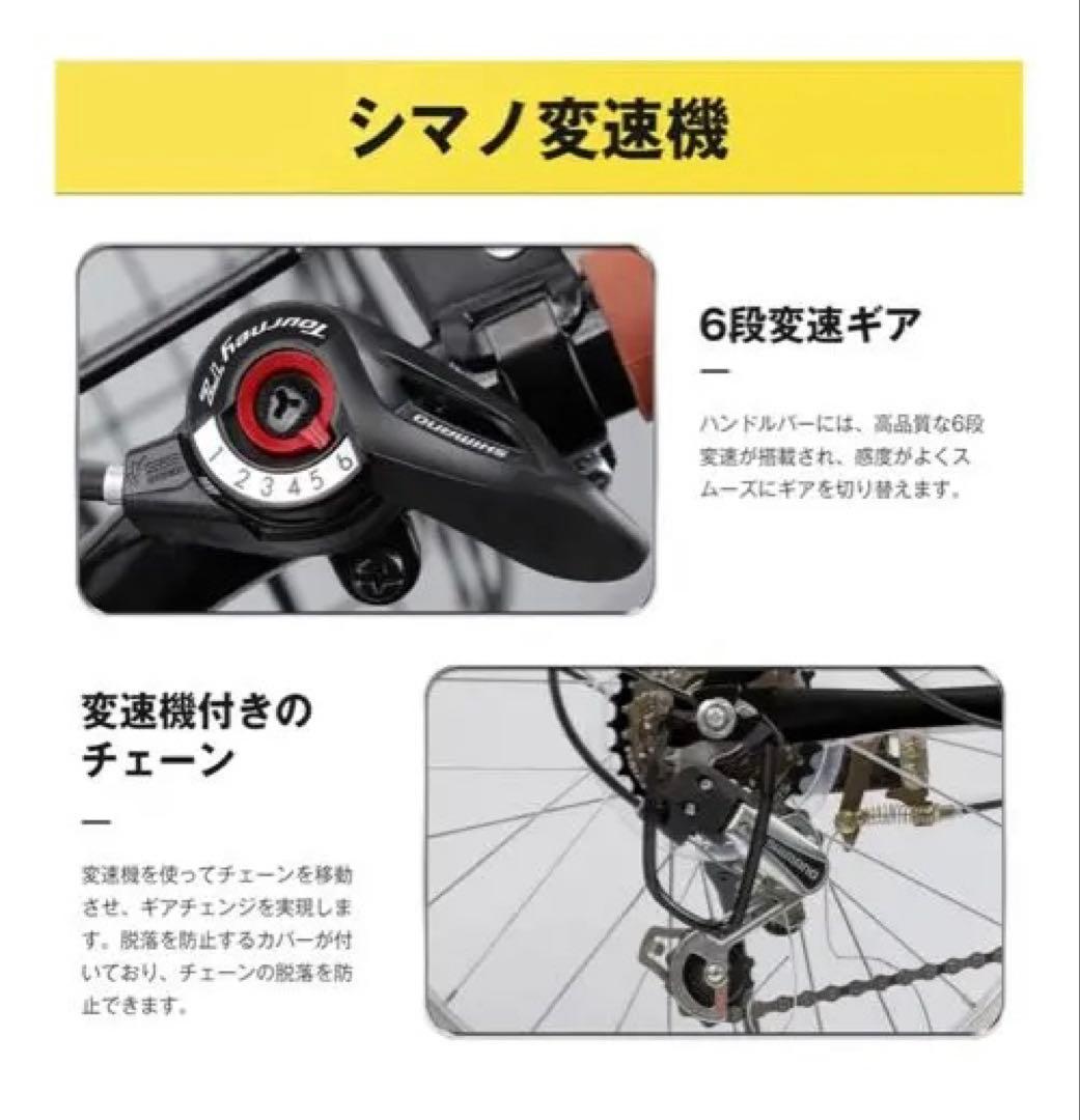 Mixiu 折りたたみ自転車 20インチ 軽量 シマノ６段変速