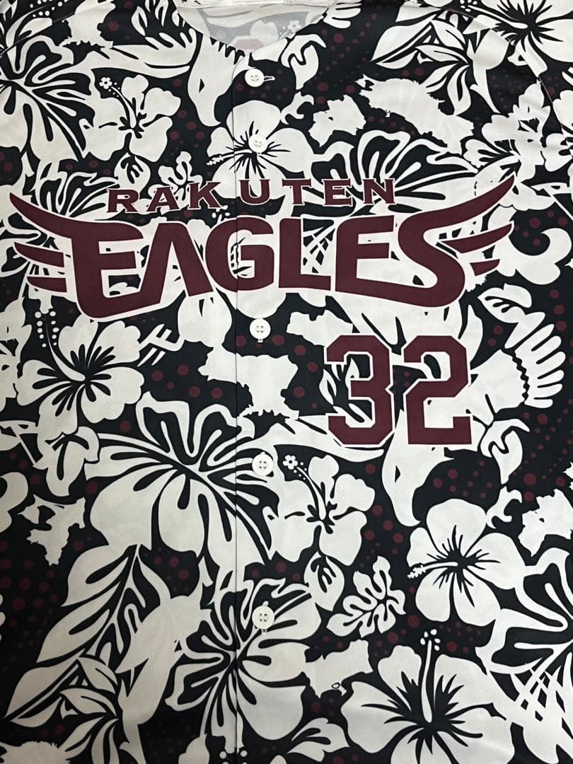 楽天イーグルス 中島大輔 直筆サインユニフォーム 2026 沖縄キャンプ限定