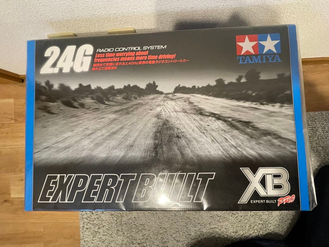 TAMIYA GRASSHOPPER XB 1/10スケール