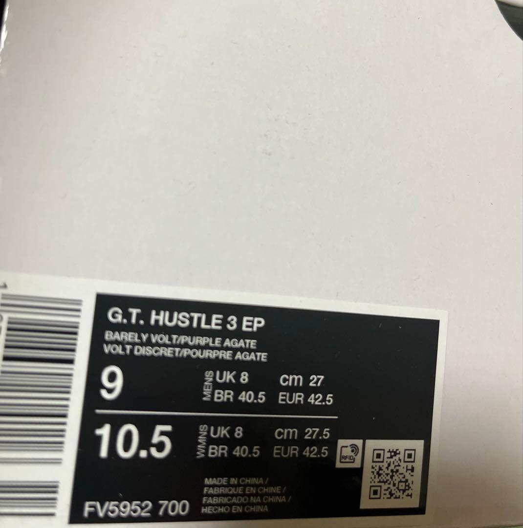 新品 NIKE G.T. HUSTLE3 EP VW 27cm