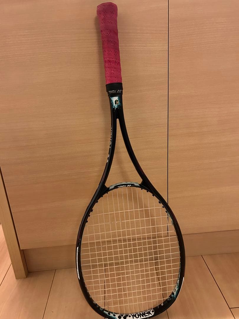 ジオブレイク50v