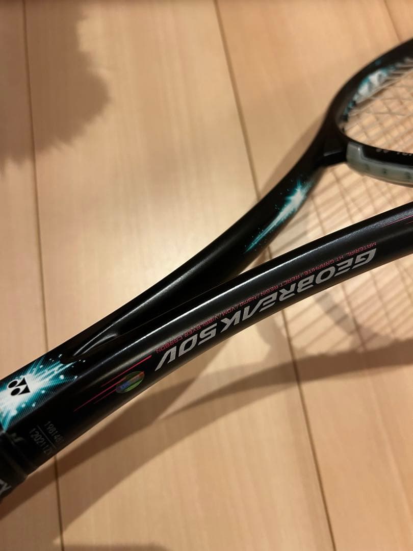 ジオブレイク50v