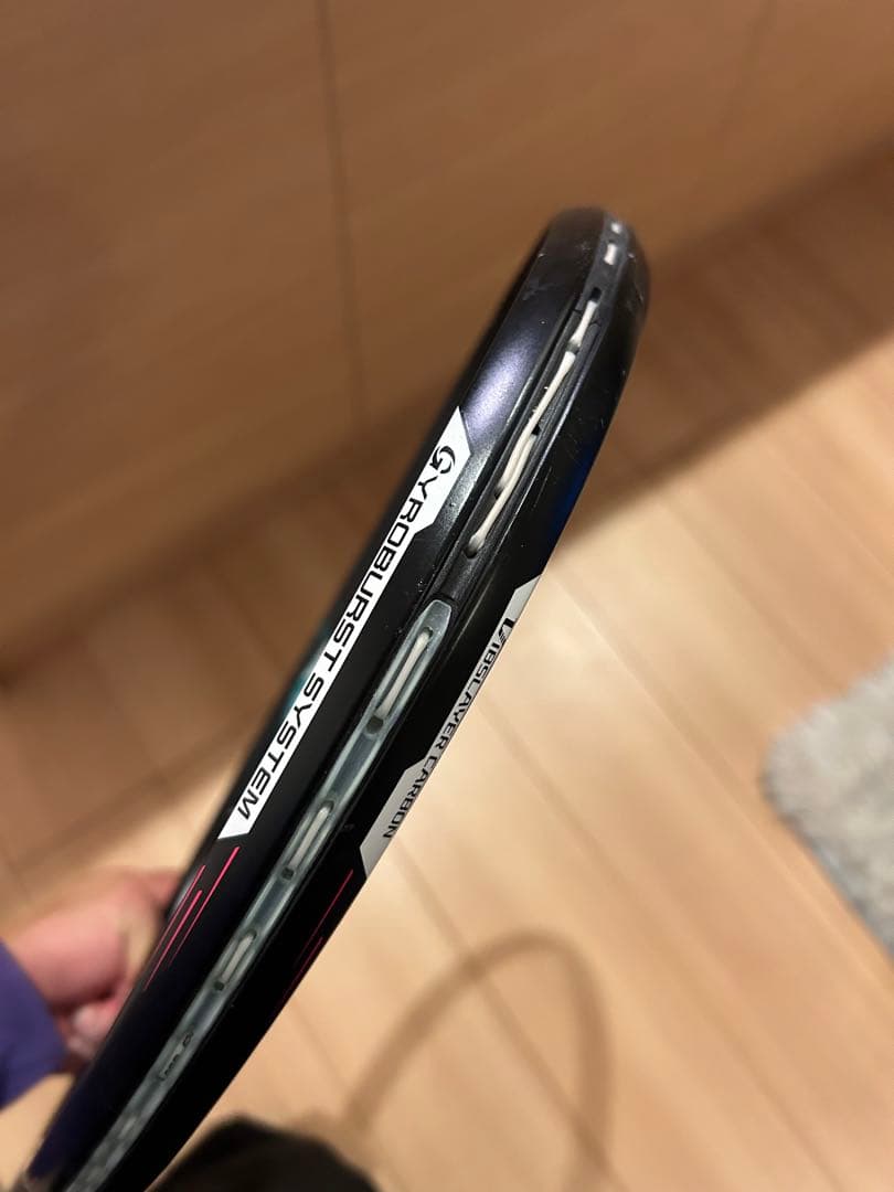 ジオブレイク50v