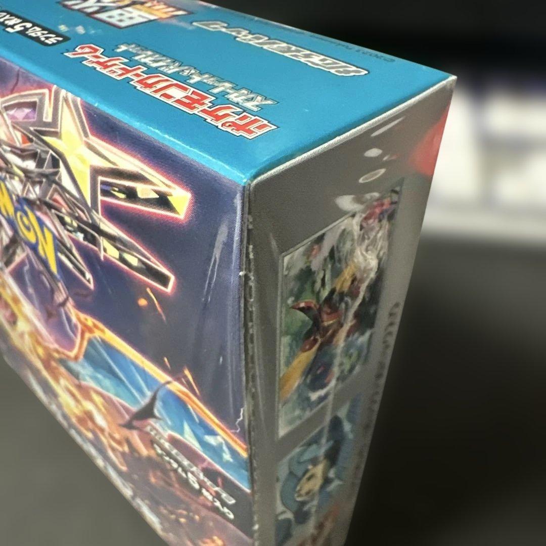 ポケモンカードゲーム 黒炎の支配者【シュリンク付】