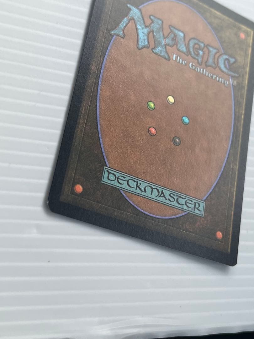 エイシャント・シルヴァー・ドラゴン