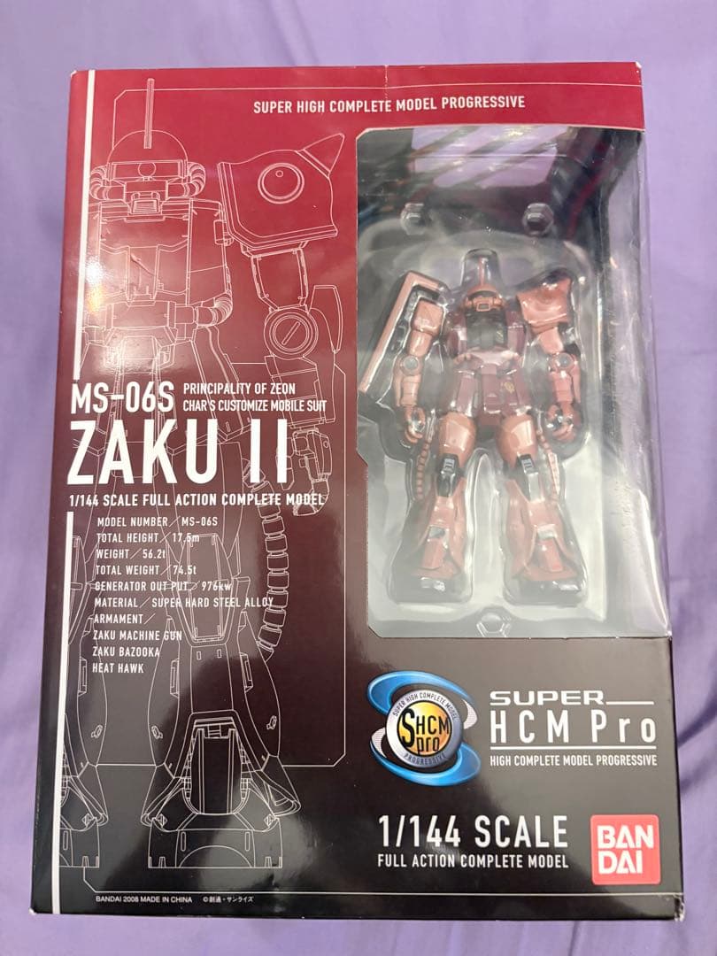 ガ*ん様 【レア/値下げ】 ガンダム ザクⅡ (緑が2個) ジェットストリームア