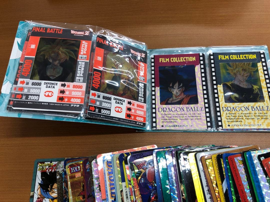 メ*ロ様 ドラゴンボール スーパーバトル トレカ カード 大量 まとめ ID25