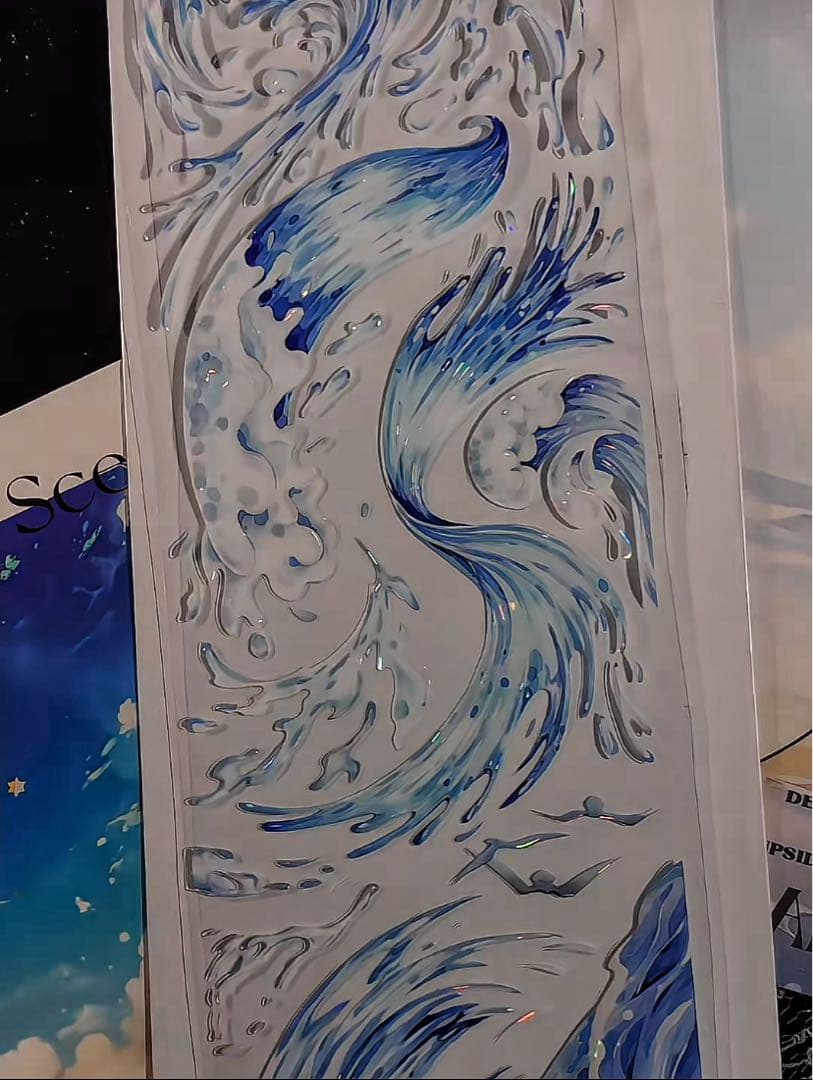 【8575】海外　マステ　3/5/巻売り　貝殻光マスキングテープ　海　波