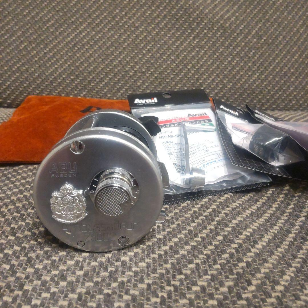 ABU アンバサダー 2500c 初期型