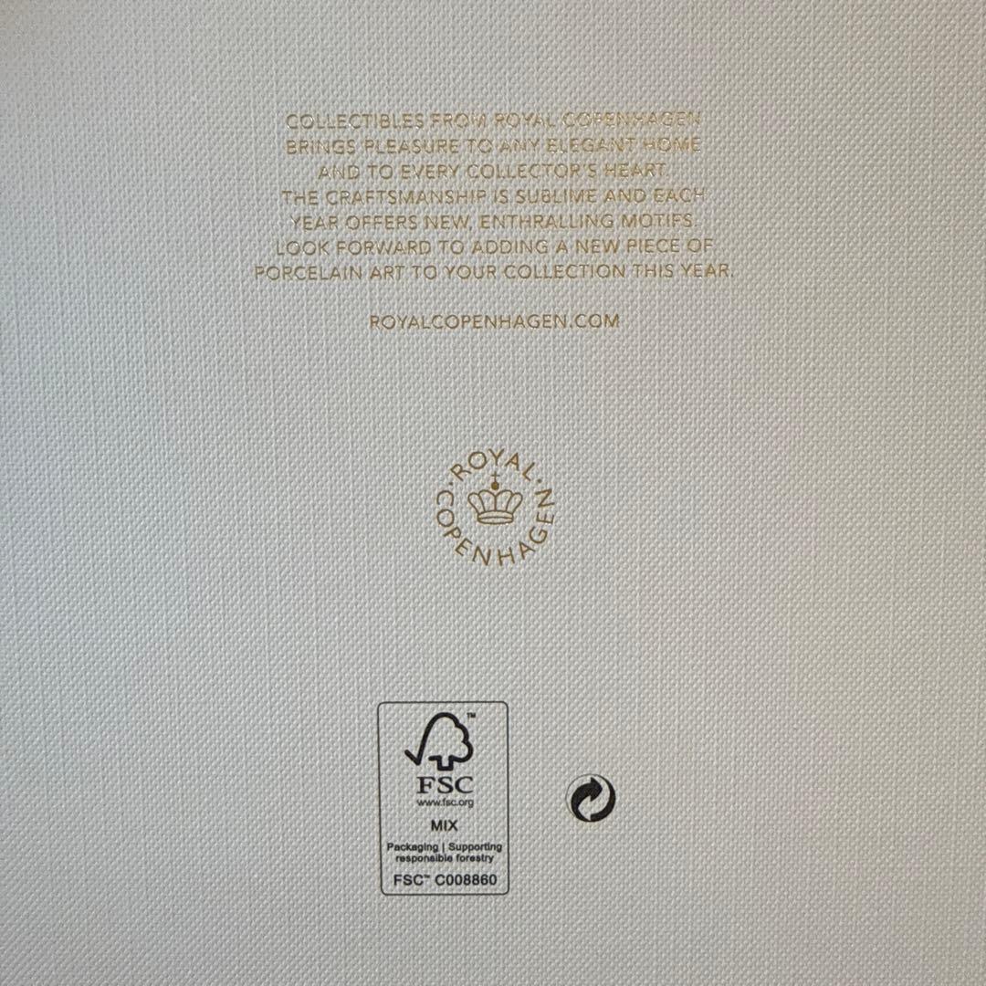 ロイヤルコペンハーゲン 2025 イヤープレート