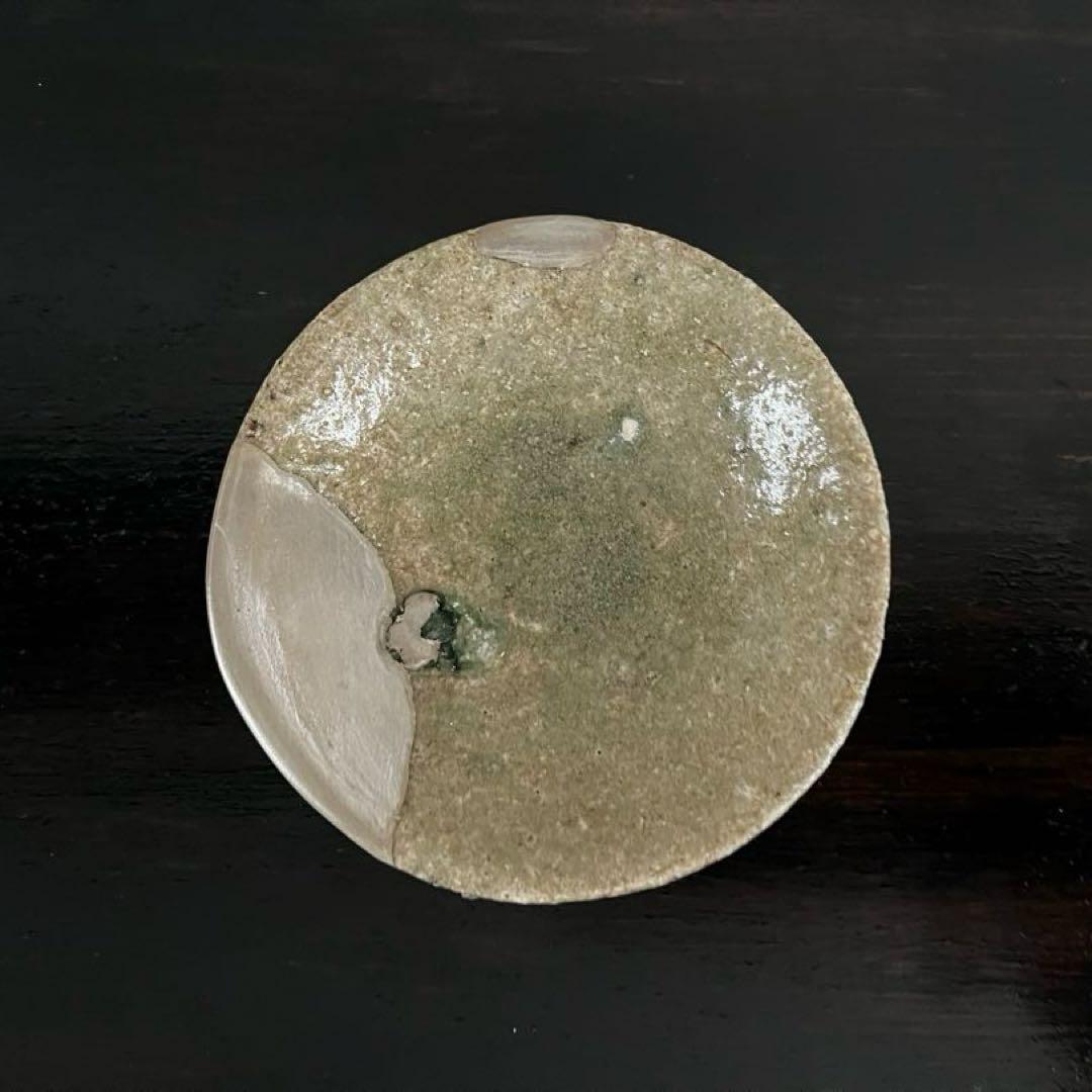 山盃　天場　金継ぎ