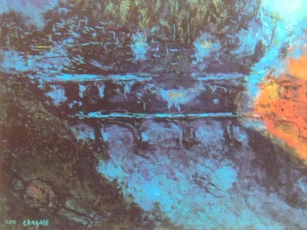 Marc Chagall、La Mariee de Notre-Dame