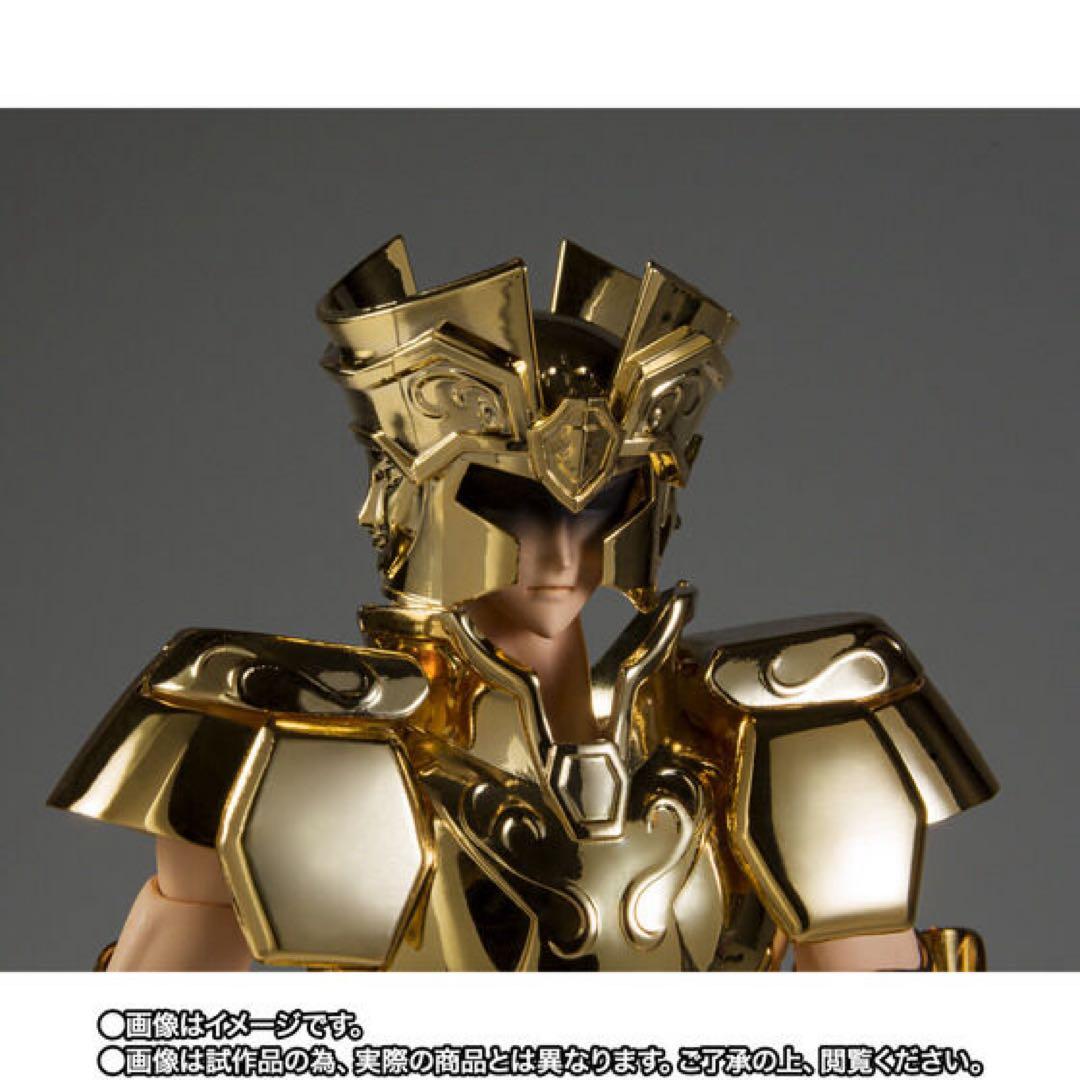 新品、未開封！聖闘士聖衣神話EX ジェミニサガ GOLD24