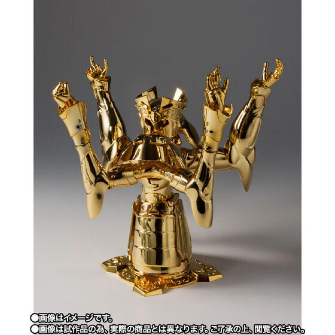 新品、未開封！聖闘士聖衣神話EX ジェミニサガ GOLD24