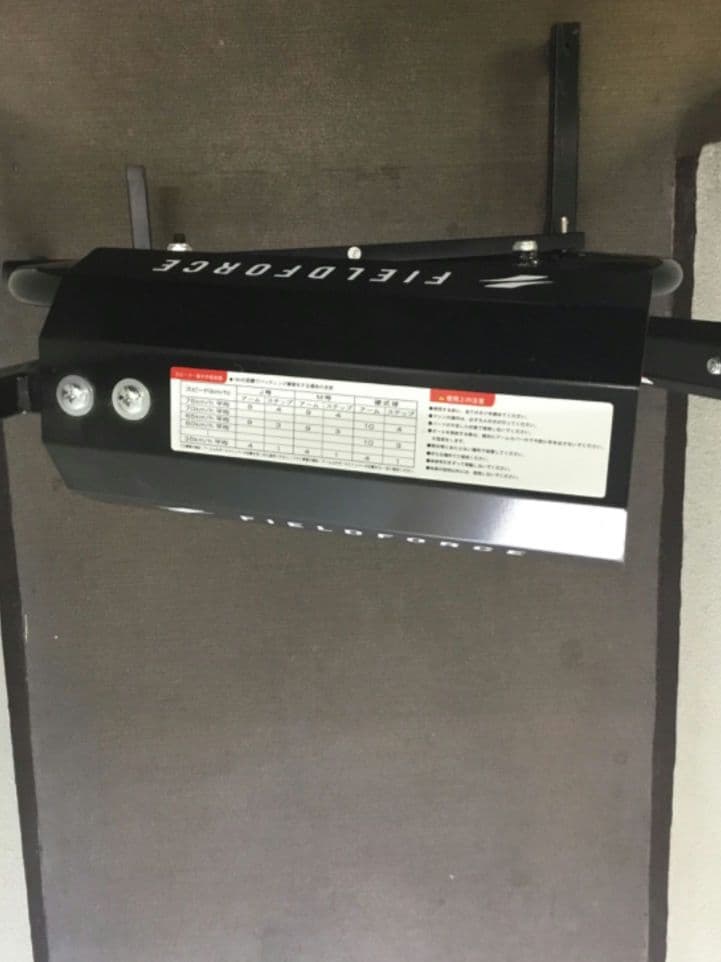 ピッチングマシン 手動式小型 硬式球 軟式球 対応 FKAM-500