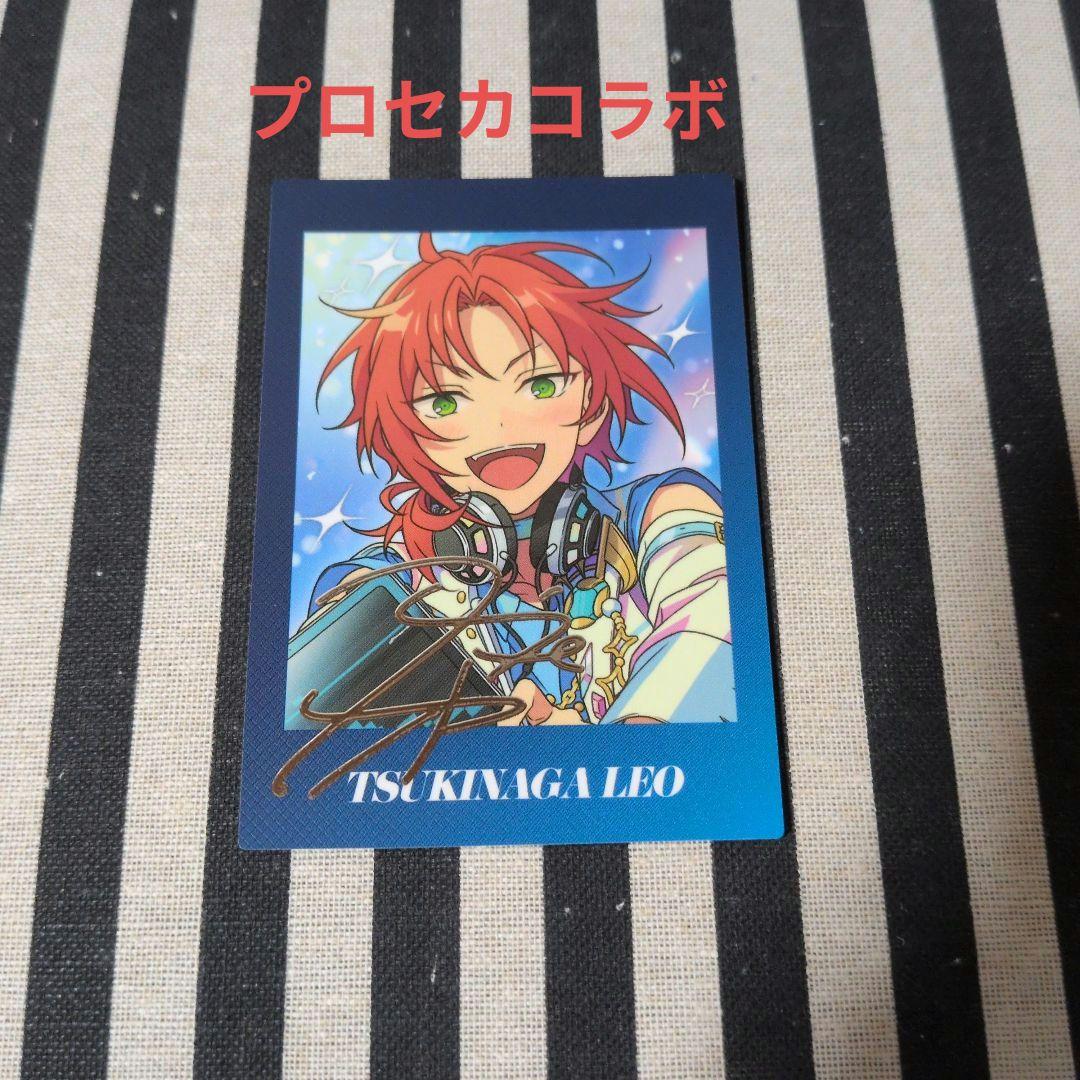 あんスタ レオ ぱしゃっつ 箔押し 6周年 9周年 笑門来福 レターチャーム