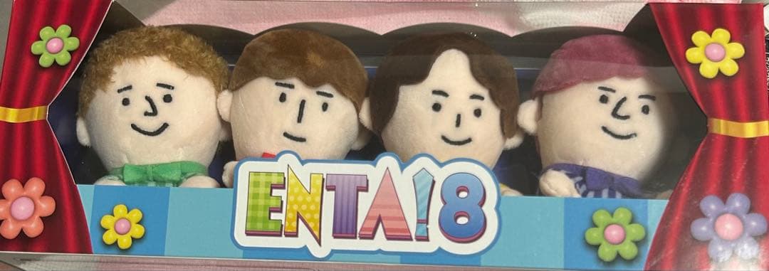 ENTA!8 ちびぬい ふぉ〜ゆ〜 BOXセット