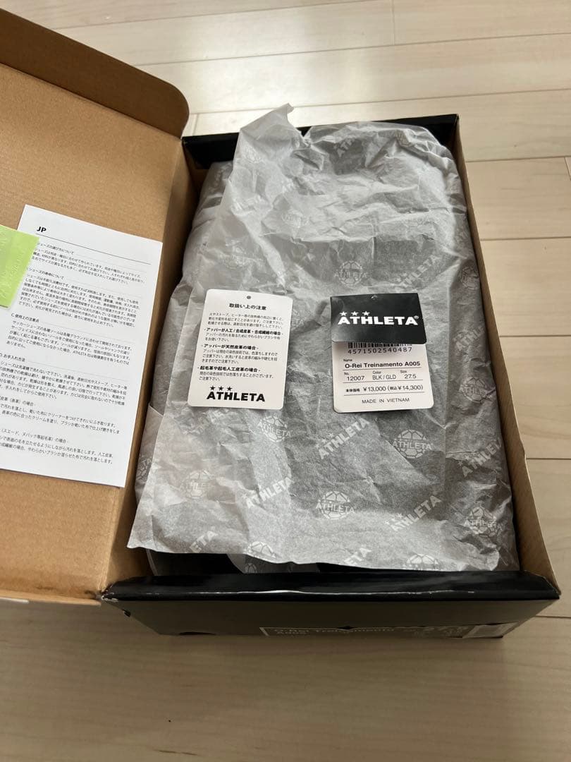 シューズ ATHLETA O-Rei Treinamento A005 27.5cm