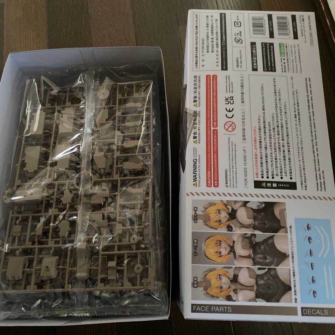 コトブキヤ フレームアームズガール 輝鎚・甲 未組立品