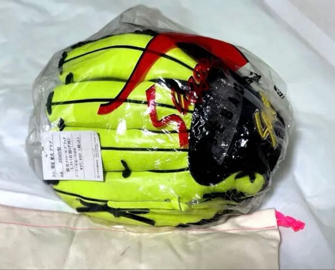 久保田スラッガー　25MS型　限定　クラブ