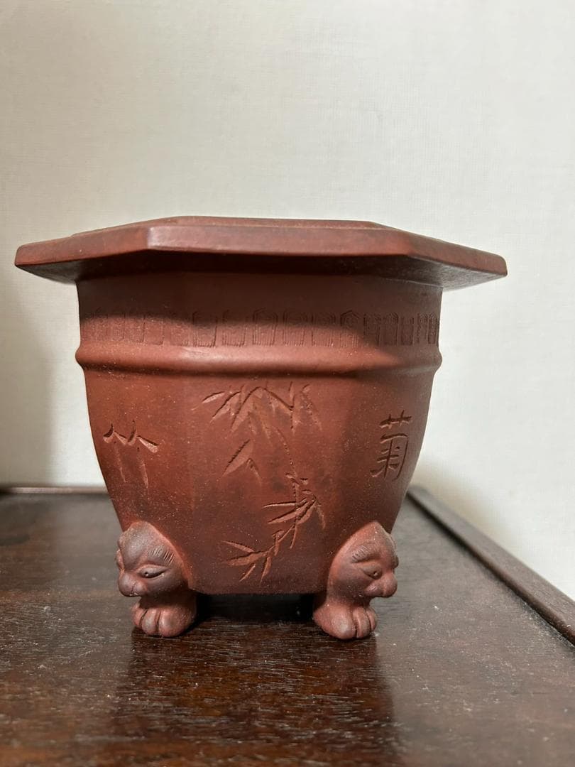 紫砂の鉢 盆栽鉢外縁釘彫鉢◇中国宜興◇