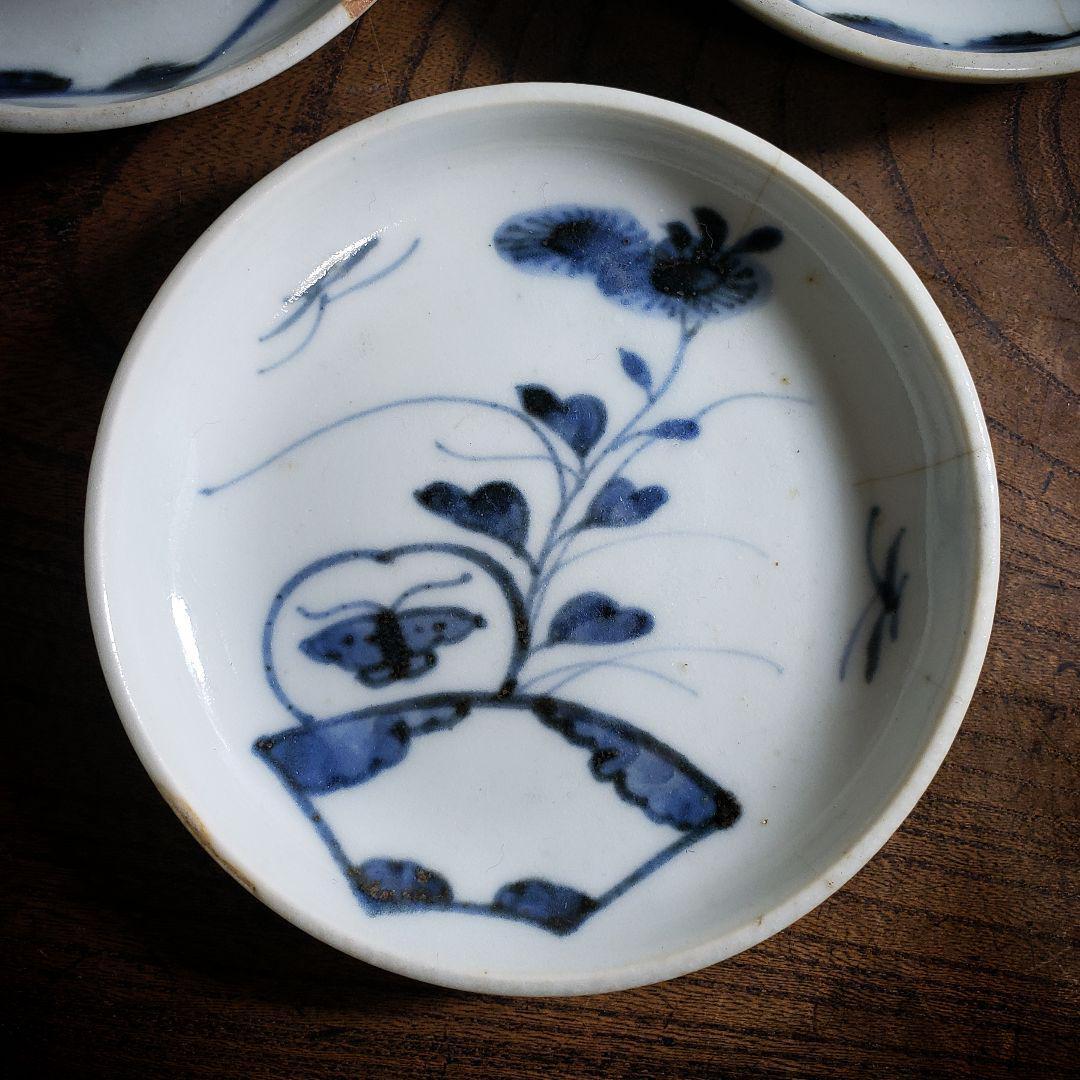 小皿 取り皿　染付 江戸 古伊万里 蛇の目 蝶々 扇 草花 菊文様 3枚 訳あり