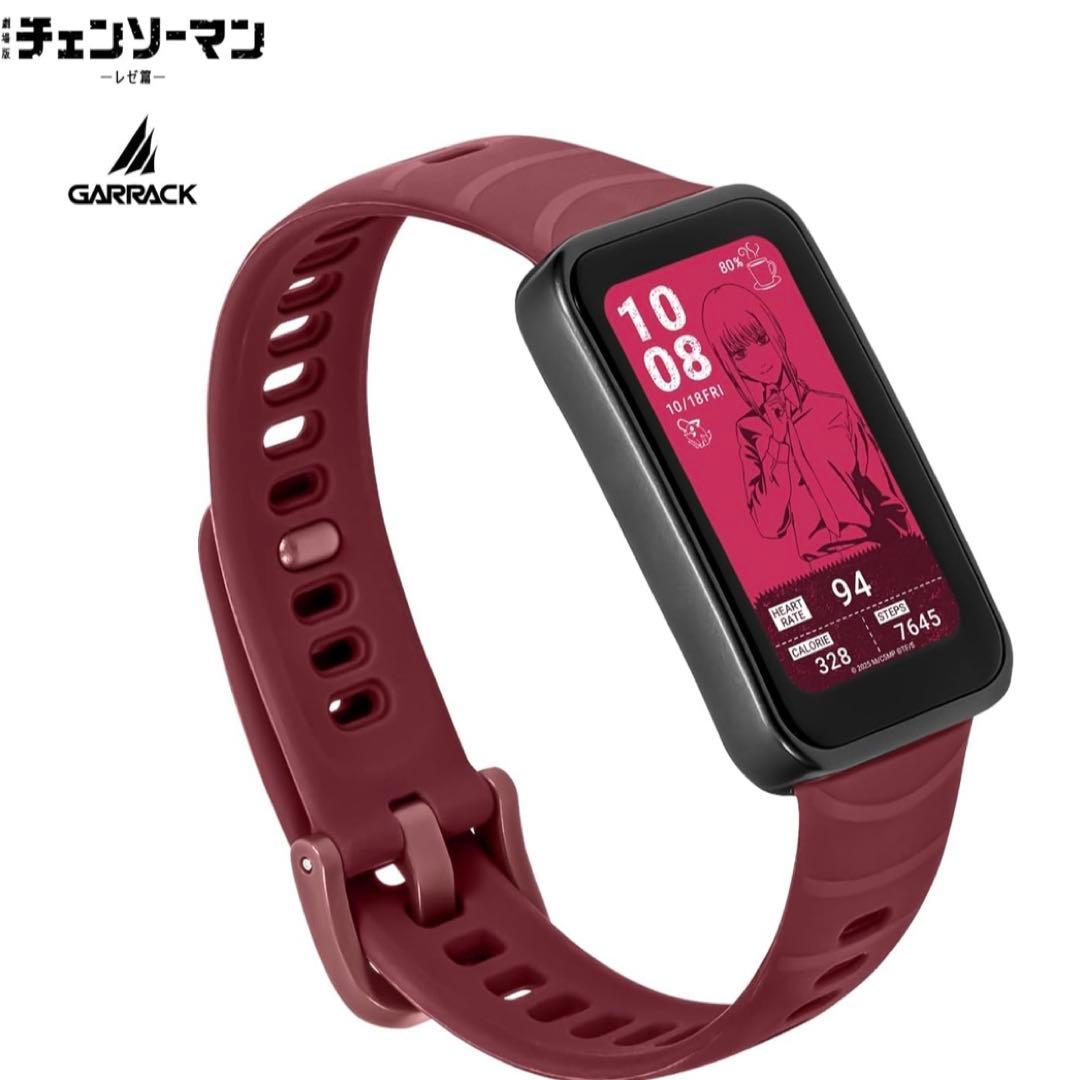 GARRACK ギャラック チェンソーマン スマートウォッチ マキマ 正規品