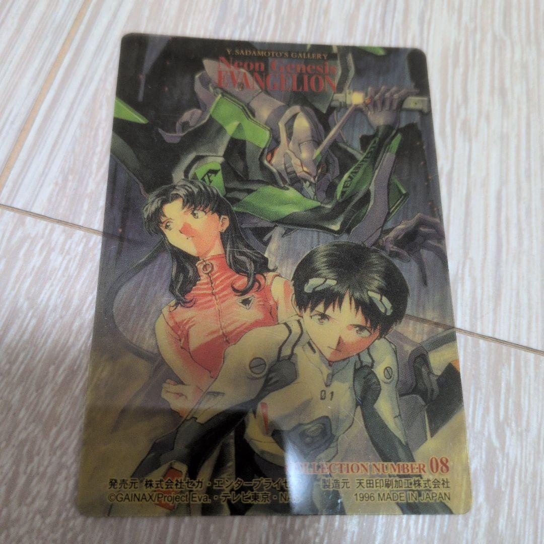 アニメキャラクターカード 4枚セット