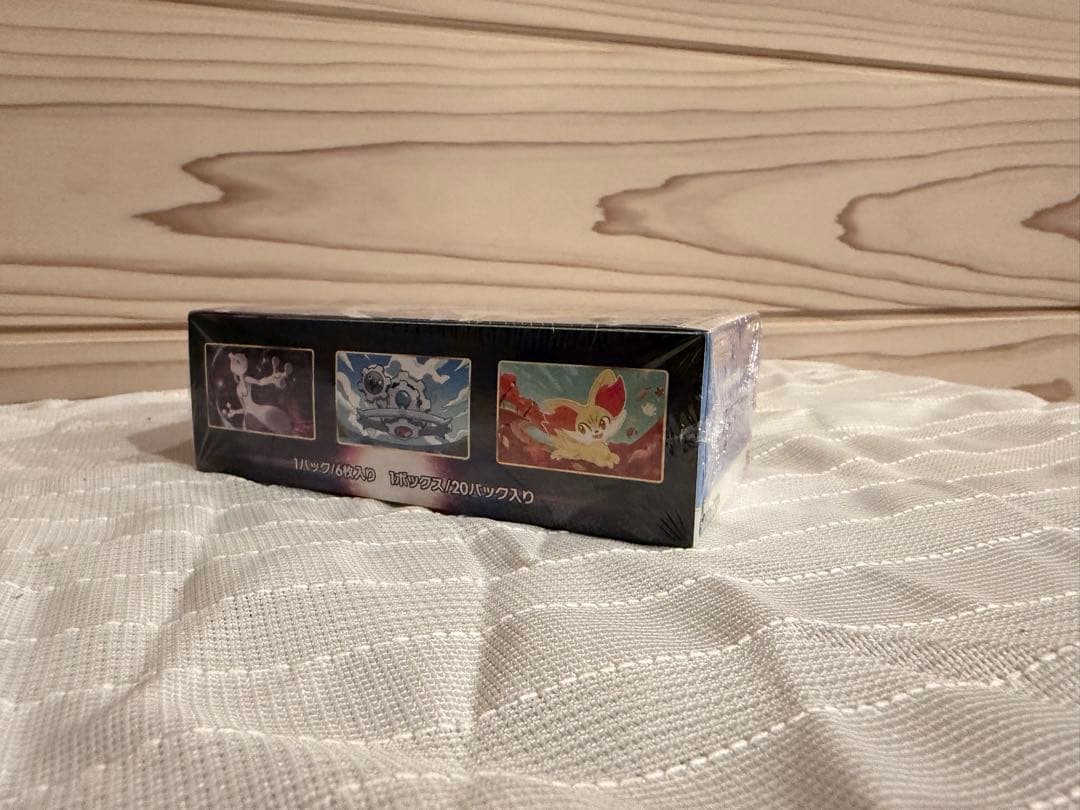 ポケモンカードゲーム 白銀のアルカナ シュリンク付きボックス