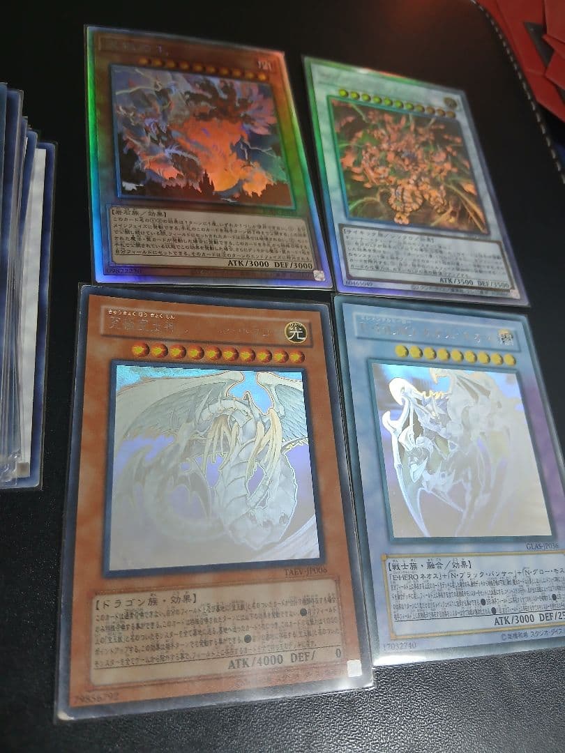 ホログラフィックレア　被り無し　まとめ売り26枚+おまけ（新2・傷有り旧ホロ2）