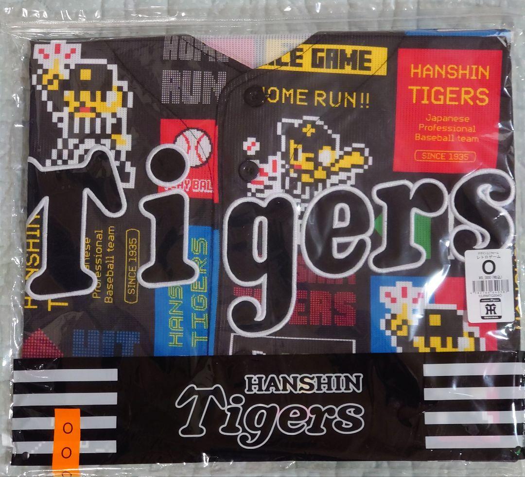 阪神タイガース レトロゲームユニフォーム サイズ0
