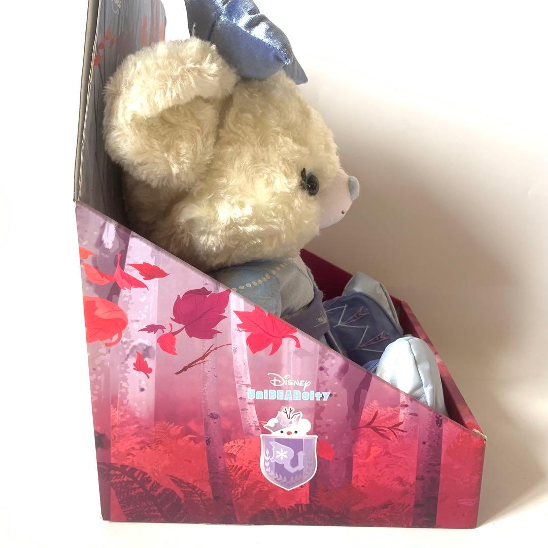 ユニベアシティ ブラッシュ アナ雪 エルサ