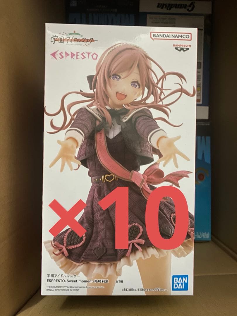 学園アイドルマスター ESPRESTO 姫崎莉波 フィギュア　10点