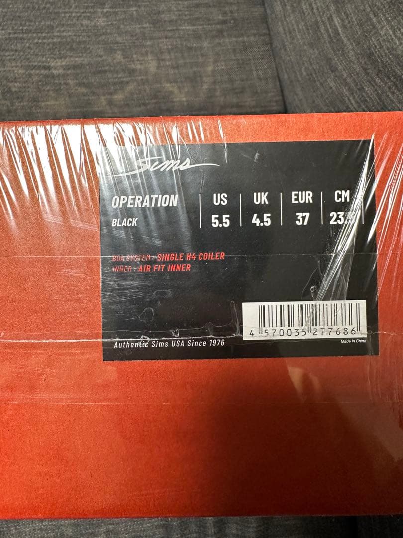 SIMS OPERATION ブラック 新品　23.5