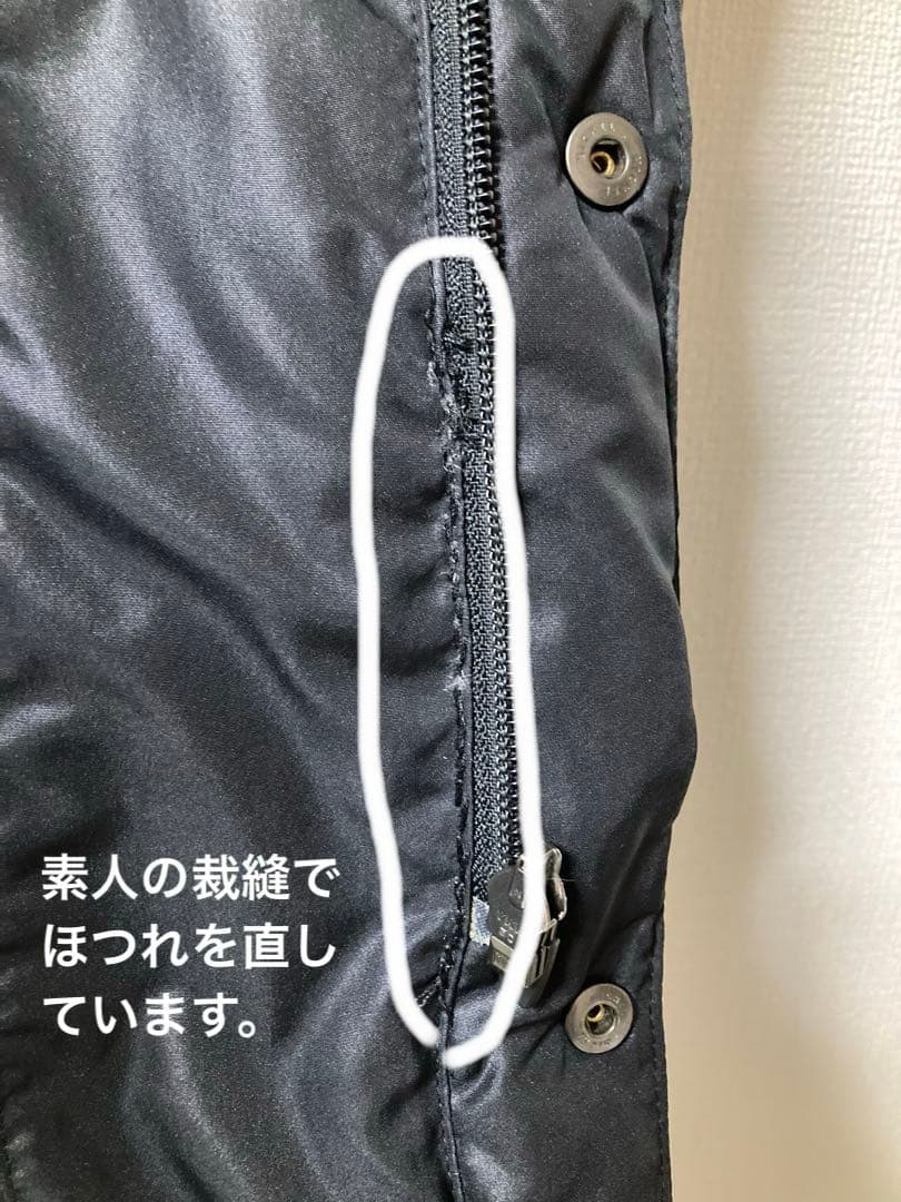 ATHLETA 140cm厚手ベンチコート（クリーニング済み）