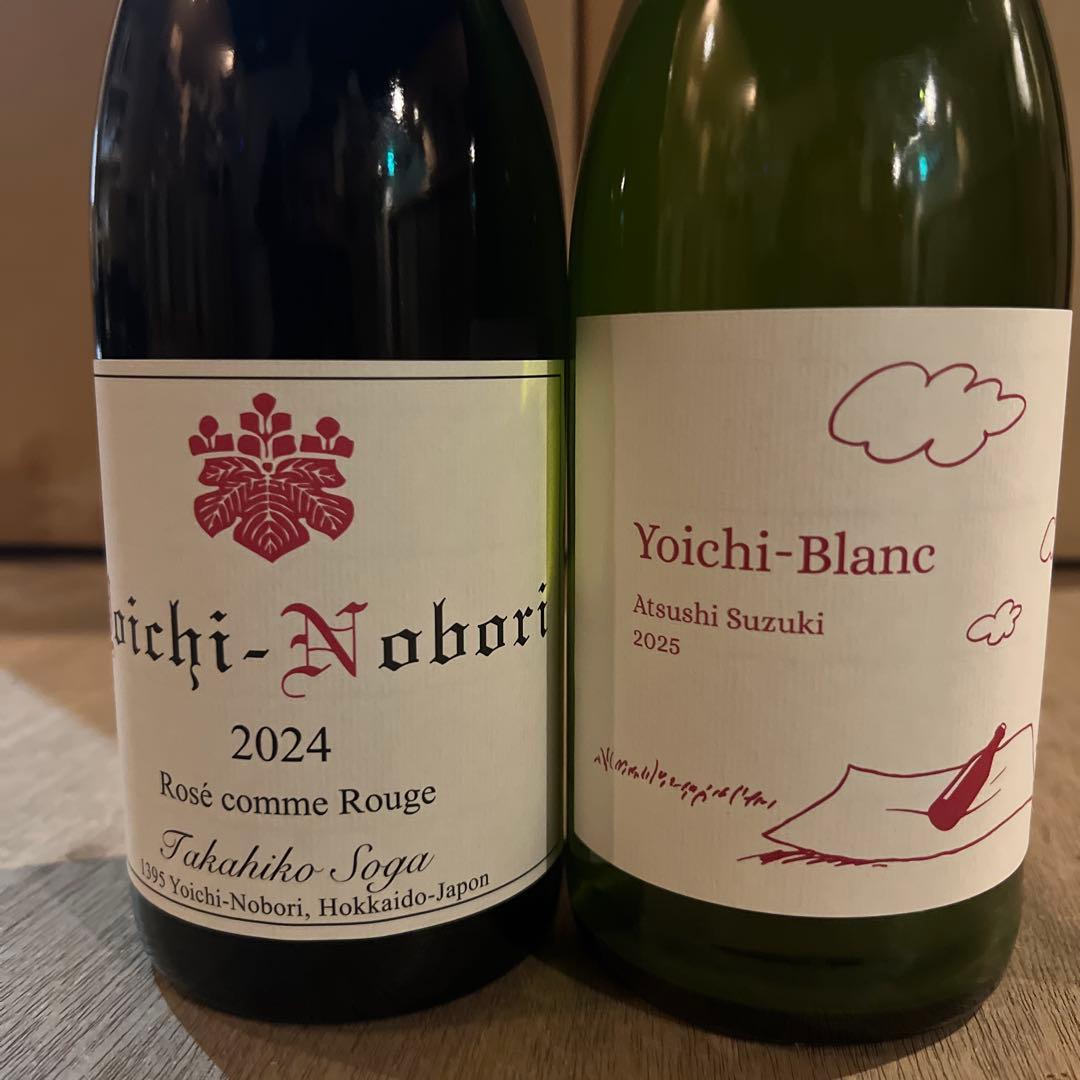 ドメーヌタカヒコ&ドメーヌアツシスズキ