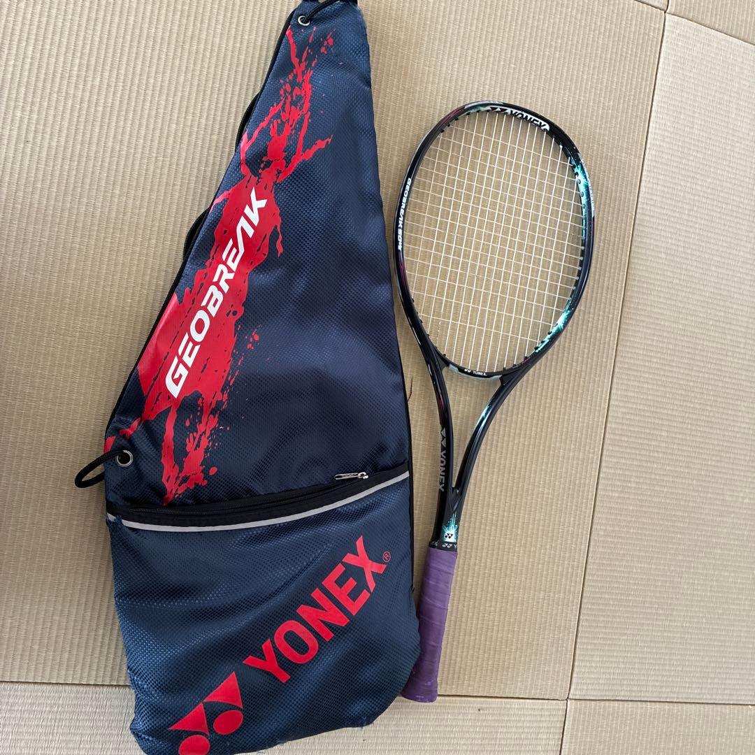 ヨネックス　ジオブレイク　50VS ラケットとバッグセット
