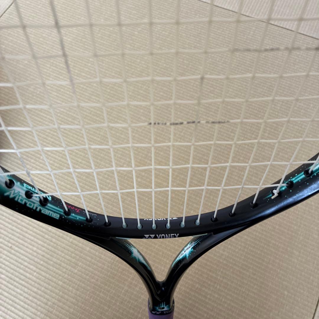 ヨネックス　ジオブレイク　50VS ラケットとバッグセット