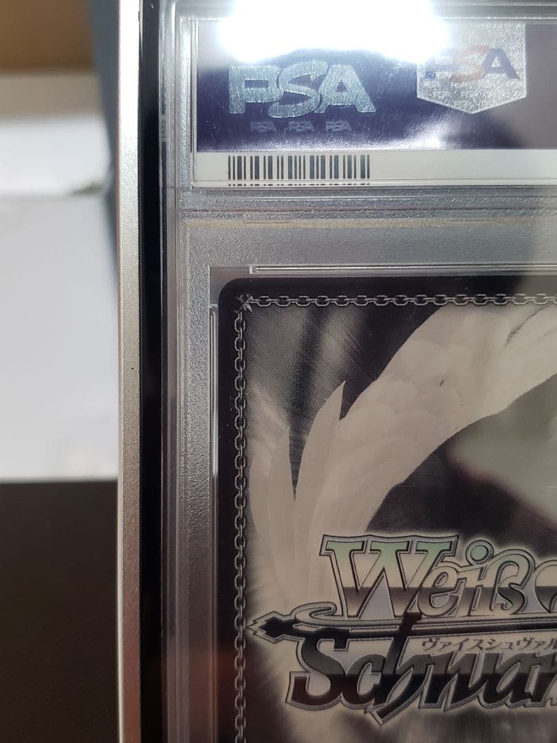 海辺の街で君とキミと SSP AZKI PSA10 【PSA10おまけ付き】