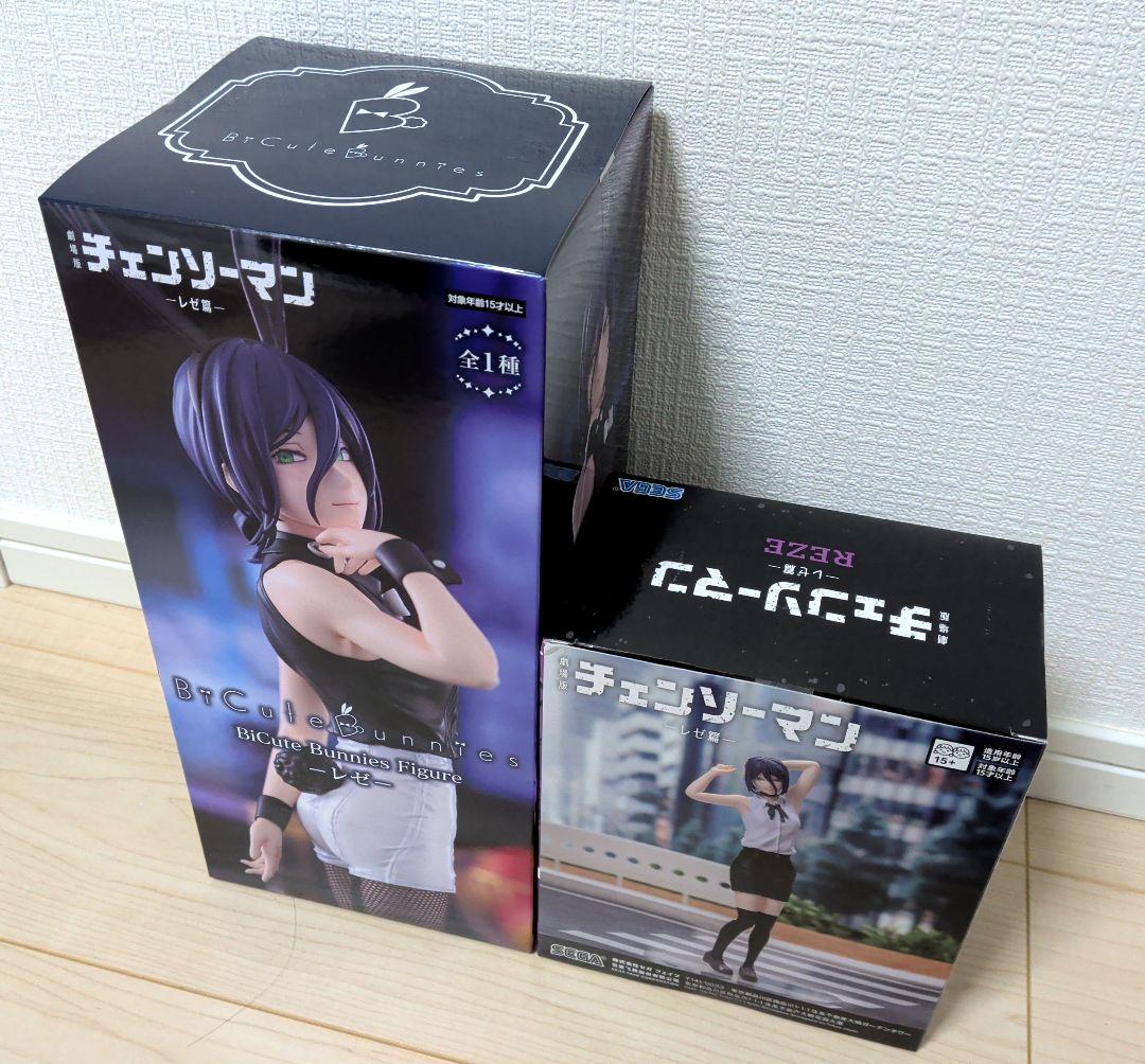 劇場版　チェンソーマン　レゼ編 　レゼ フィギュア　2種セット