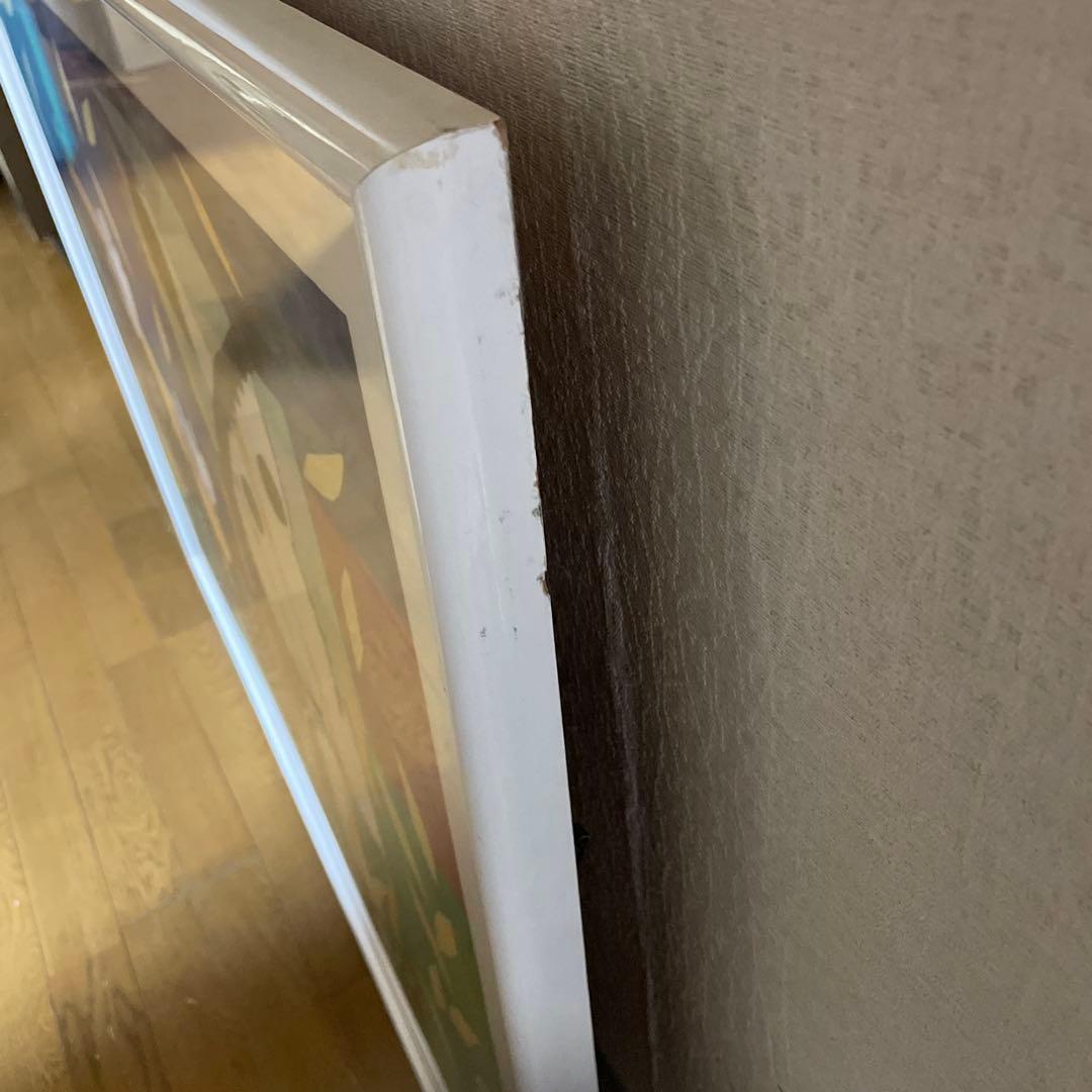 アンリ・マティス　王の悲しみ