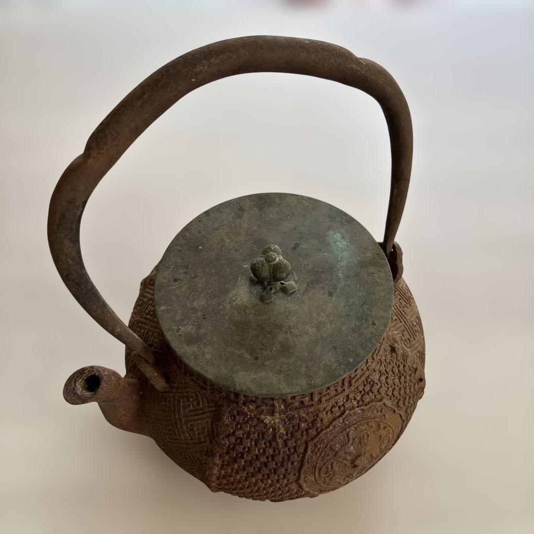 南部鉄器 鉄瓶 急須 骨董品 茶道具 アンティーク レトロ金龍堂刻印あり