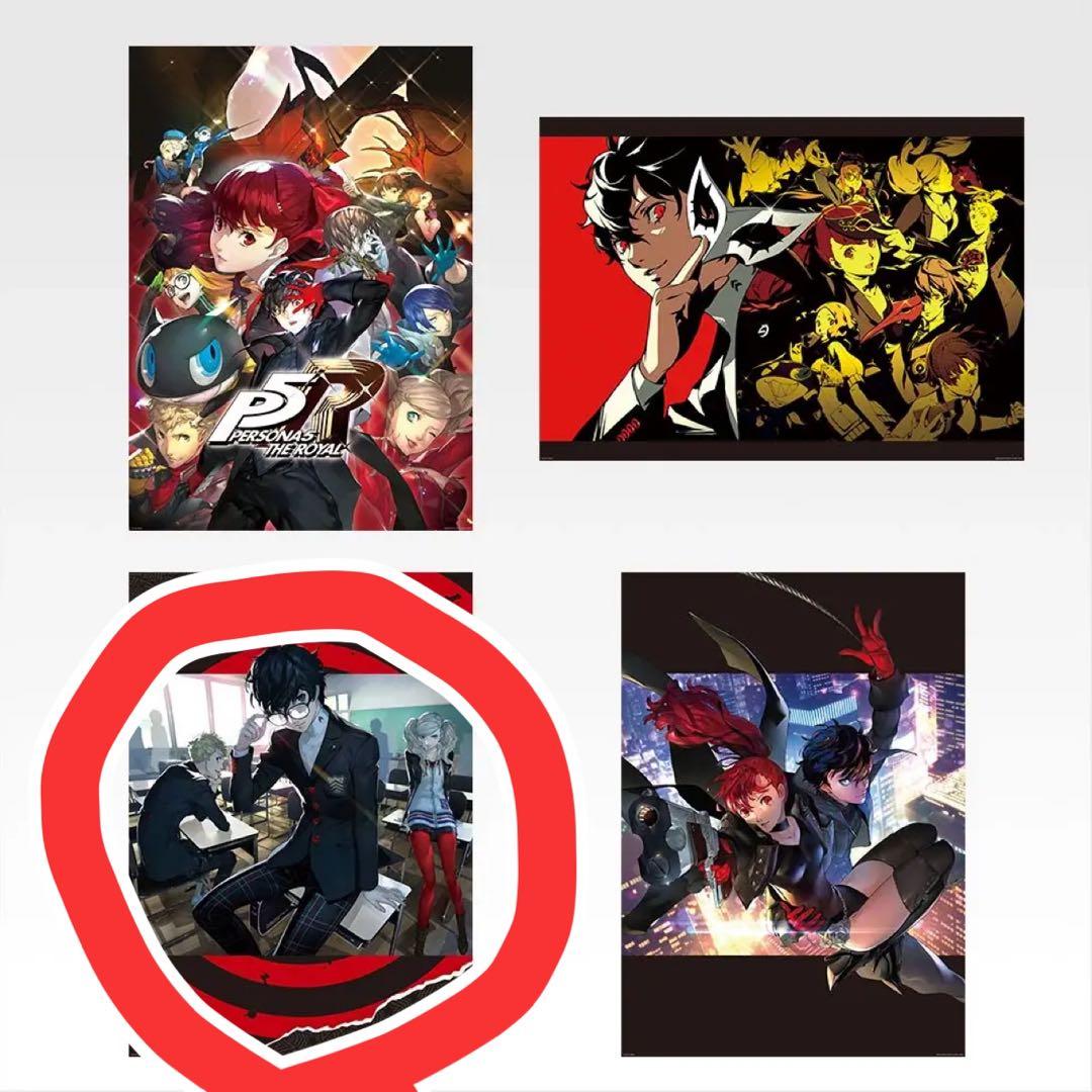 一番くじ ペルソナ5 A賞 主人公 B賞 明智吾郎 フィギュア ほか