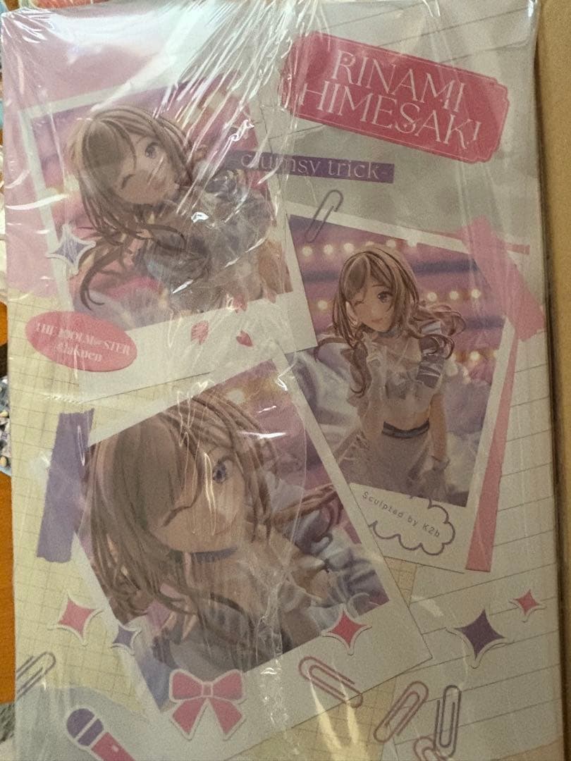 学園アイドルマスター 姫崎莉波 フィギュア 特典付き