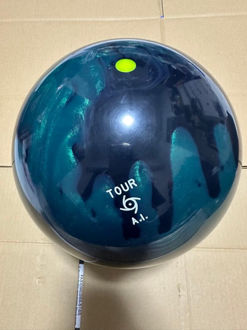 【新品未使用・送料込】IQ TOUR A.I. 15p2oz