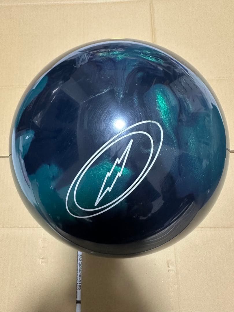 【新品未使用・送料込】IQ TOUR A.I. 15p2oz