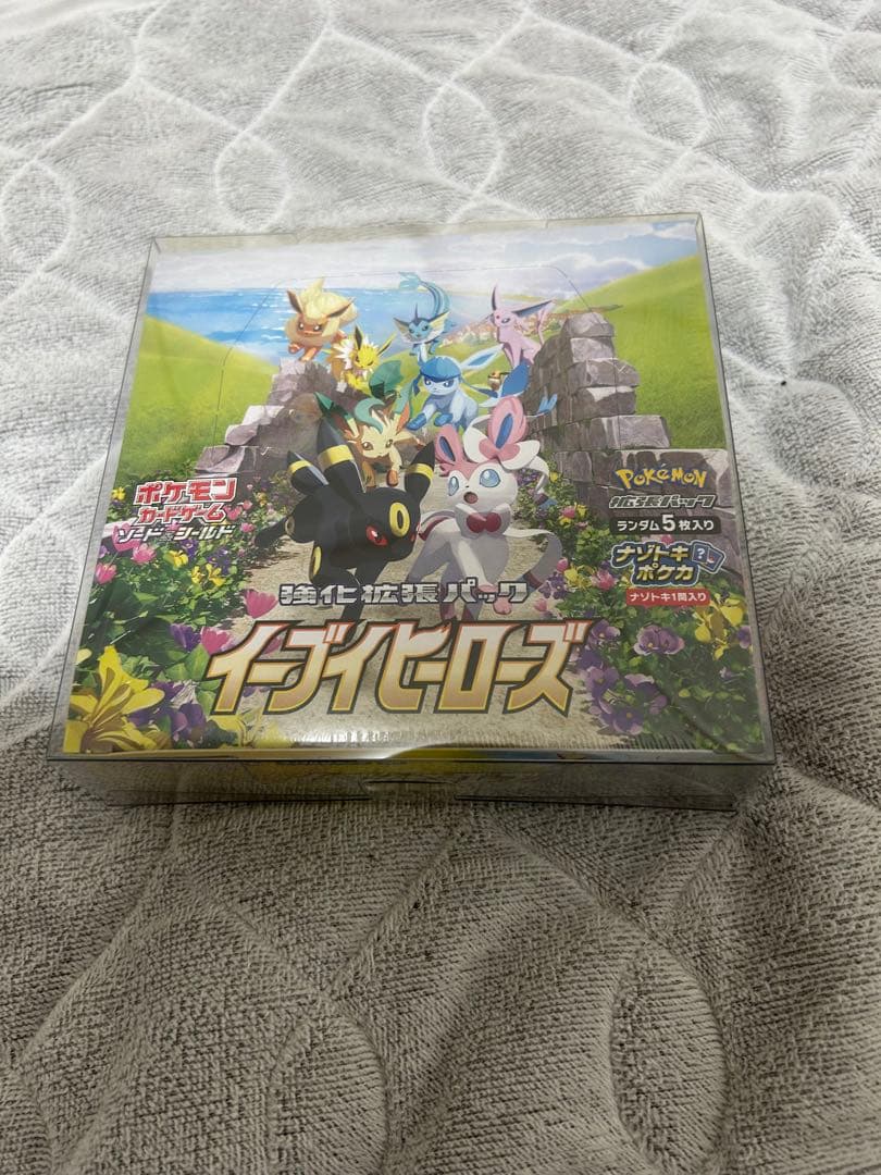 イーブイヒーローズ BOXシュリンク付き