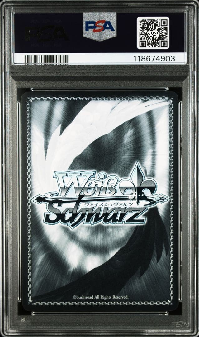 PSA10 ヴァイスシュヴァルツ ブルーアーカイブ 銀鏡イオリ 水着 sp